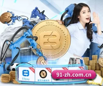 九游下载电脑版 APP 界面